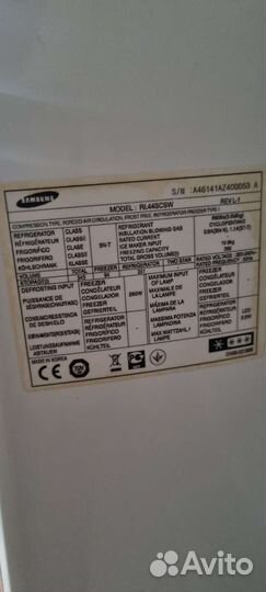 Холодильник бу samsung