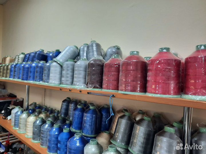 Нитки швейные