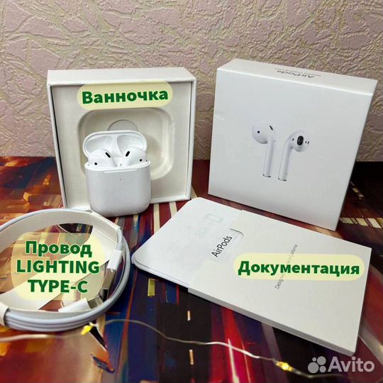 AirPods PRO 2 / AirPods 3 / AirPods 2