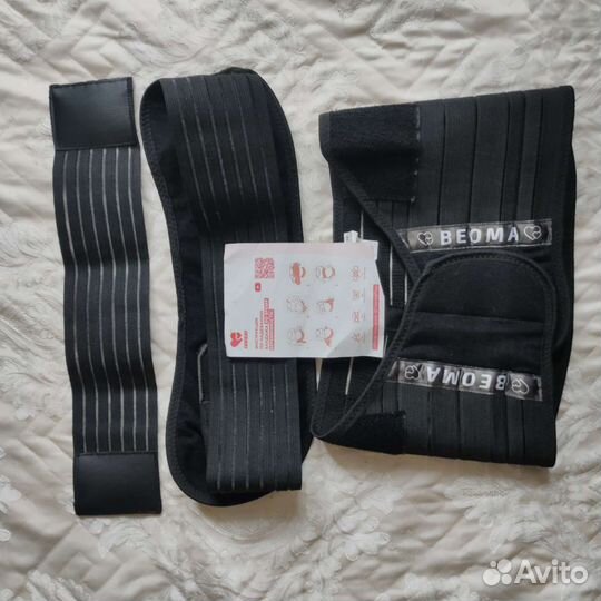 Бандаж для беременных 4 в1 Beoma