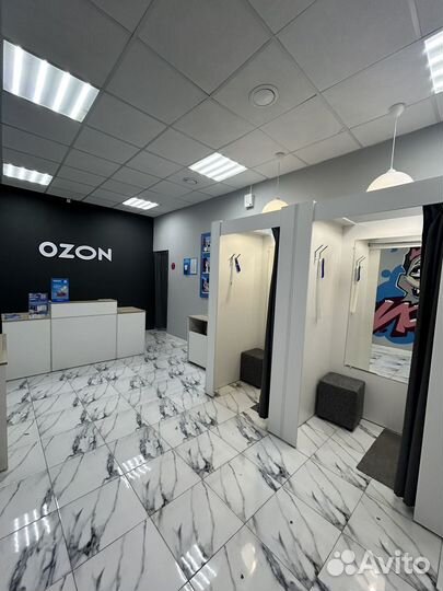 Пункт выдачи Ozon