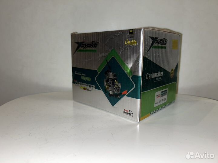 Карбюратор 152QMI 157QMJ (24 диффузор)