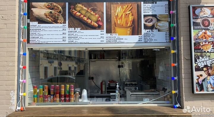 Общепит аренда шаурма, хот дог, кофе