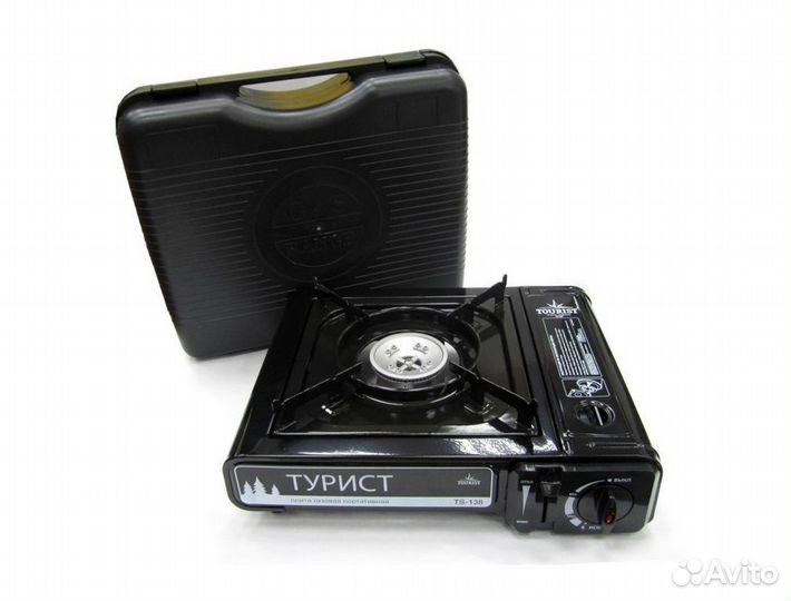 Плита газовая портативная Турист TS-138