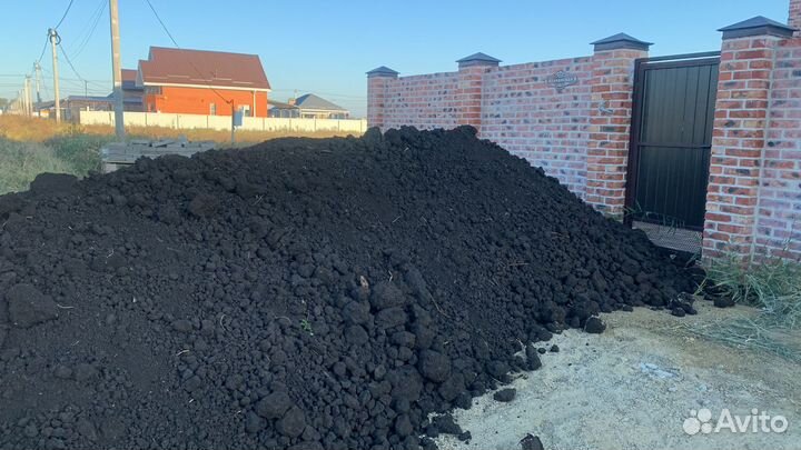 Чернозем пушистый, жирный доставка