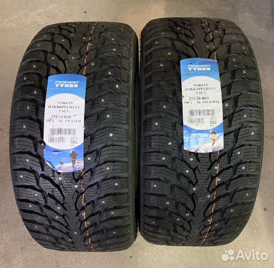 Nokian Tyres Hakkapeliitta 9 SUV 275/40 R20 и 315/35 R20 110T