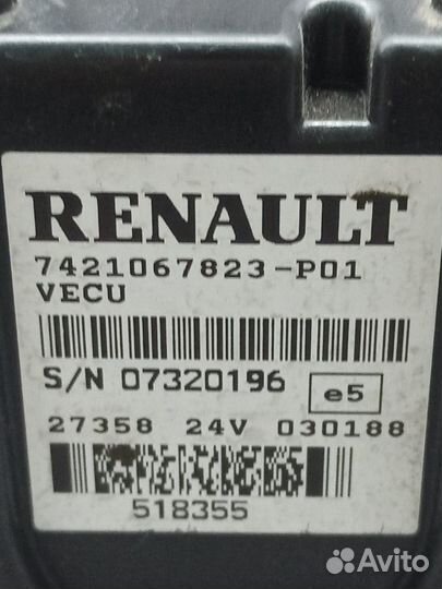 Блок управления Vecu Renault Premium