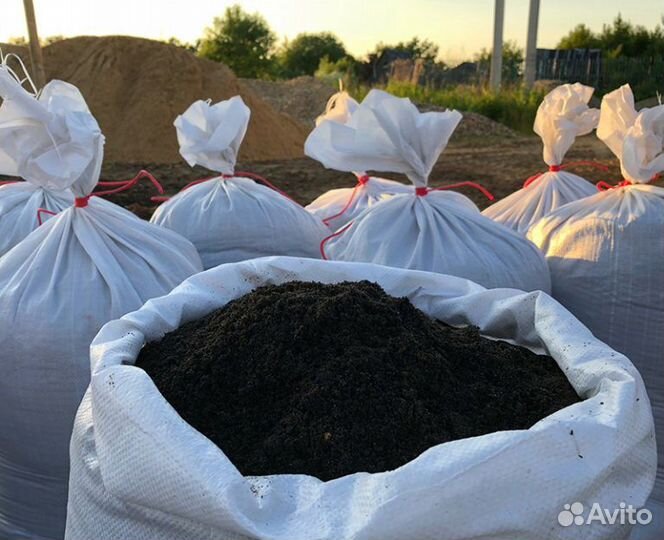 Чернозем в мешках с доставкой
