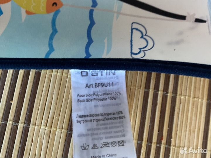 Нагрудник для кормления