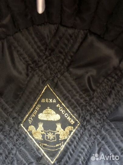 Папаха из каракуля