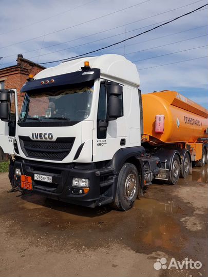 IVECO Stralis, 2014