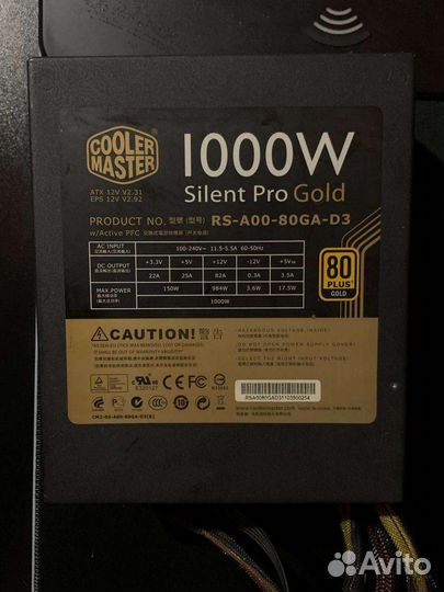 Блок питания 1000w