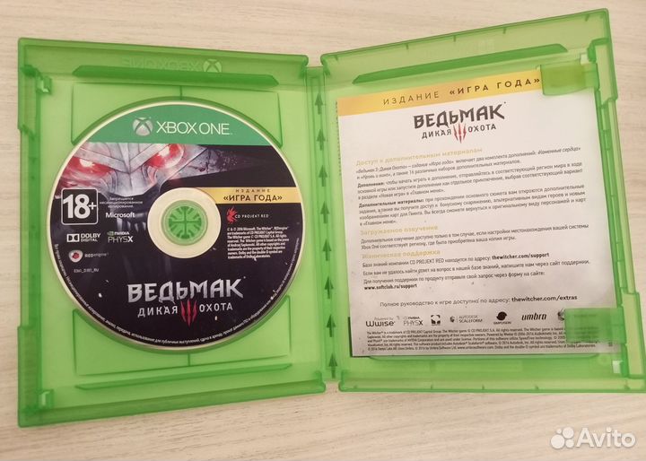 Ведьмак 3 издание года Xbox диск
