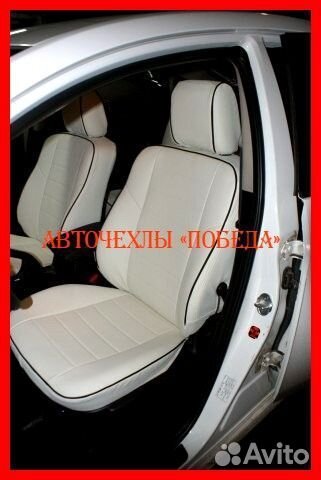 Чехлы Mazda 6 GH из экокожи белые Классика