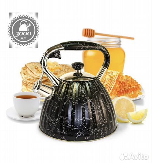 Чайник со свистком новый 3л