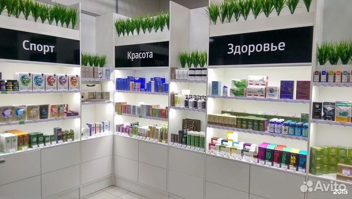 Сибирское здоровье. Товары