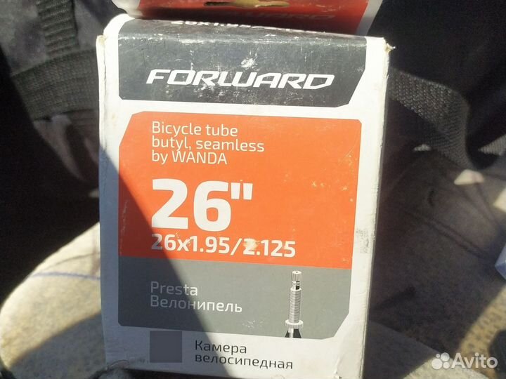Камера для велосипеда 26