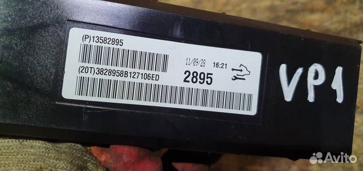 Блок управления климатом Chevrolet Cruze 2009-2016