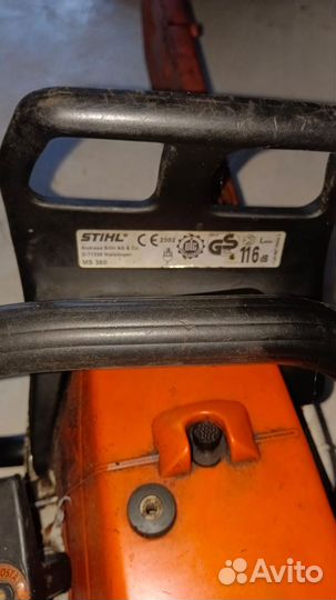 Бензопила stihl ms 360