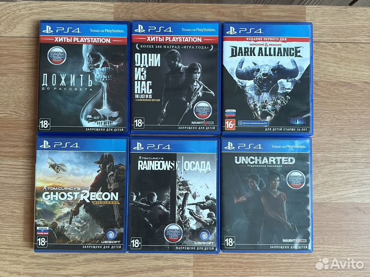 Игры для приставок ps4