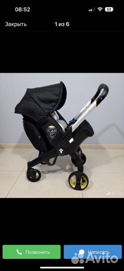 Коляска авто кресло Foo foo 4 в 1