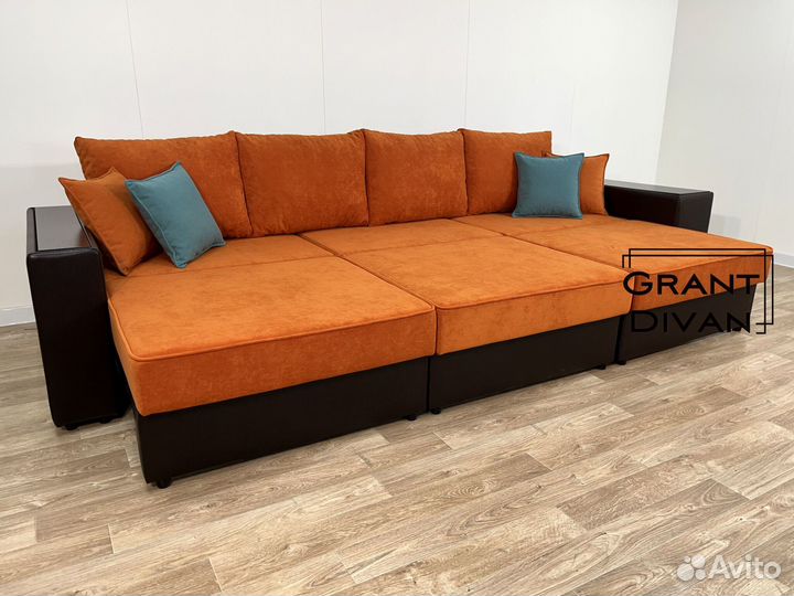 Диван трансформер 