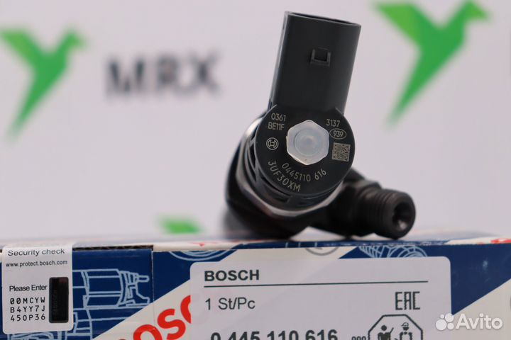 Форсунка топливная 0445110616