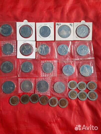 Юбилейные монеты СССР и России. Красная книга