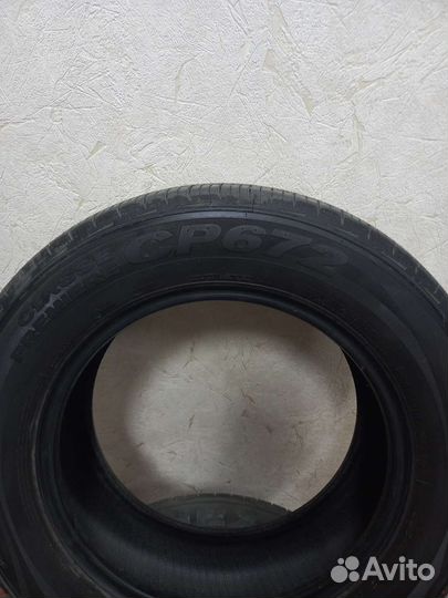 Nexen Classe Premiere 672 205/65 R16