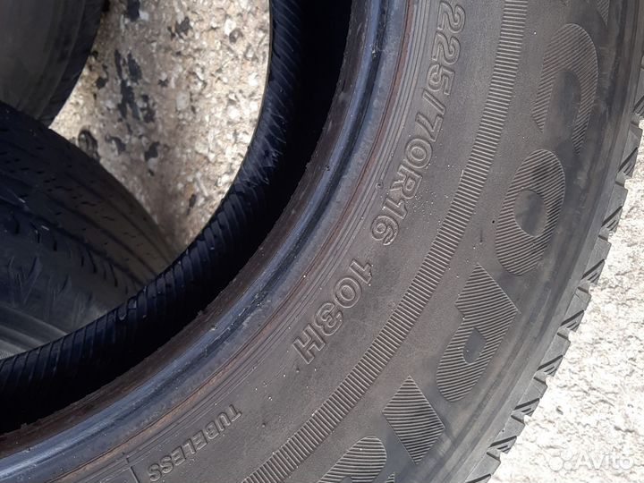 Bridgestone Ecopia EP850 225/70 R16 106H