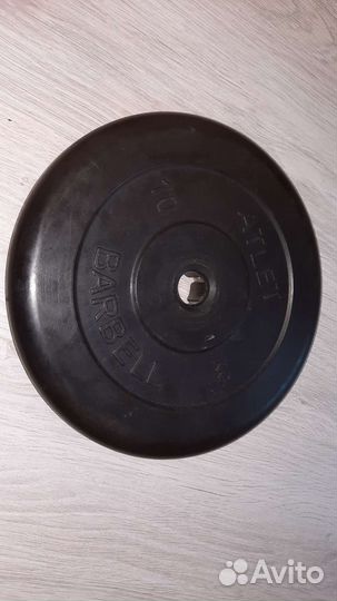 Штанга 26 мм, блины 10 кг 2 шт. + гриф 1250 мм