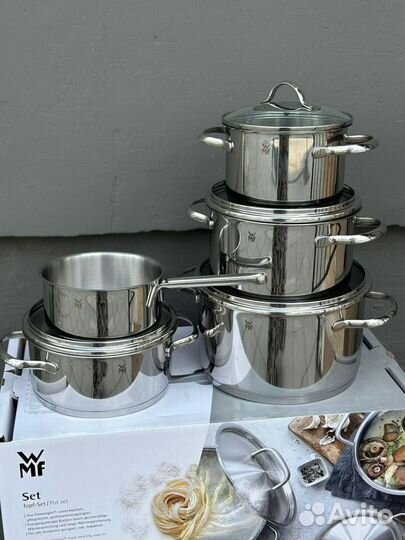 Кастрюли WMF