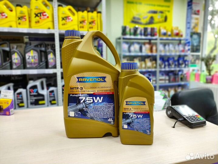 Трансмиссионное масло ravenol MTF-3 75W 1L