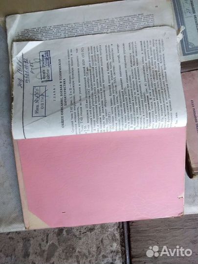 Руководства, тех. описания, инструкции по воен. д