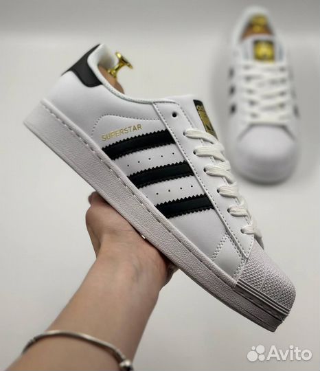 Кроссовки мужские Adidas Superstar (41-45)