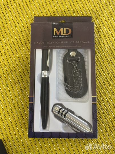 Подарочный набор к 23 февраля