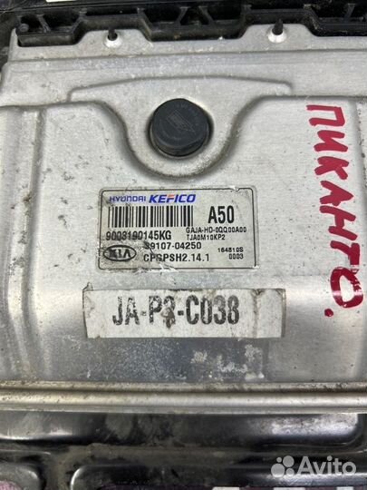 Блок управления двигателем Kia Picanto 3 G3LA