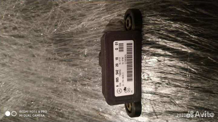 Датчик ускорения Мерседес w164 GL ML