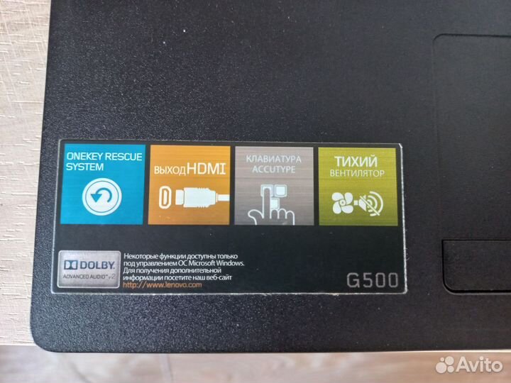 Ноутбук Lenovo G500 на SSD 256 gb/4 gb ram