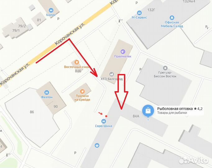 Прокат, аренда рыболовных снастей и снаряжения