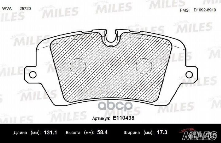 Колодки тормозные задние (Смесь Semi-Metallic)
