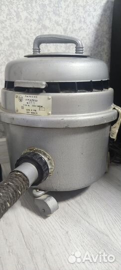 Пылесос Уралец