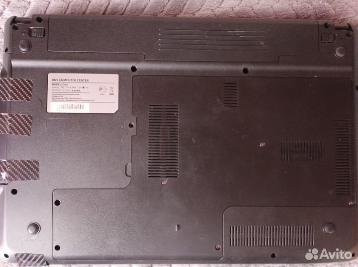 Ноутбук DNS A15HC