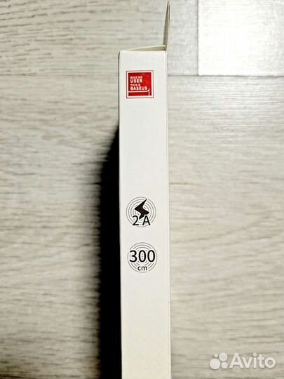 USB-кабель Baseus Cafule с разъёмом micro