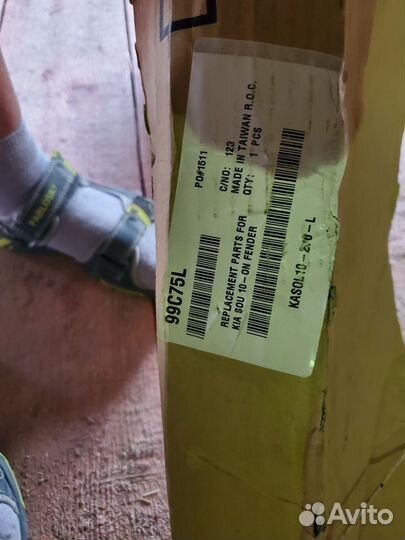 Крыло передне левое KIA Soul 08-12