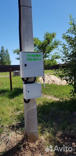 Электрик, электромонтаж, заявки в россети по РФ