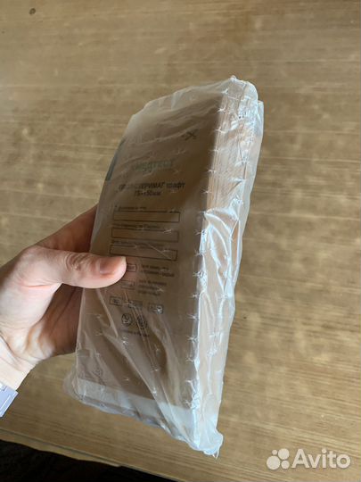 Крафт пакеты для стерилизации