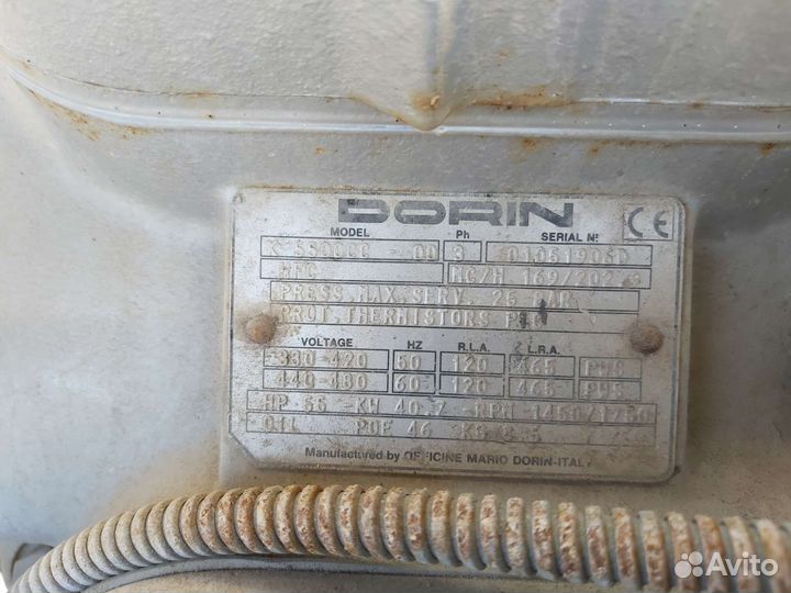 Фреоновый компрессор dorin