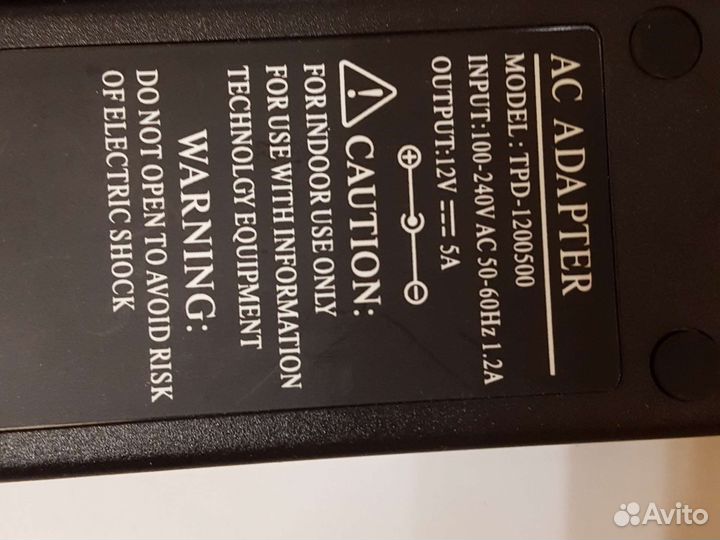 Блок питания для ноутбука