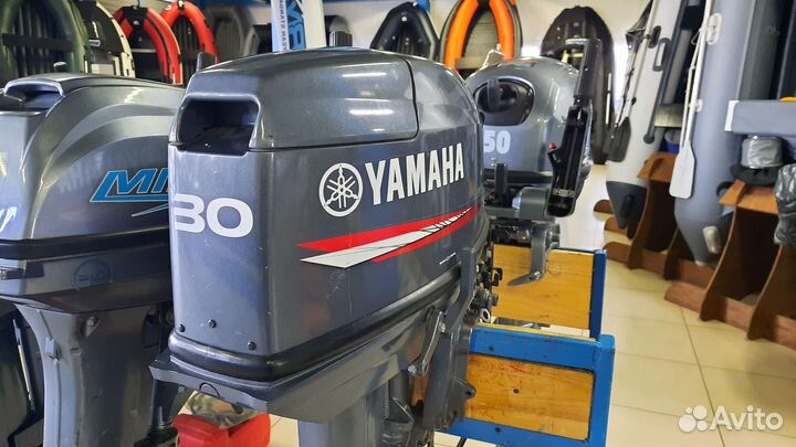Лодочный мотор Yamaha (Ямаха) 30 лс hwcs